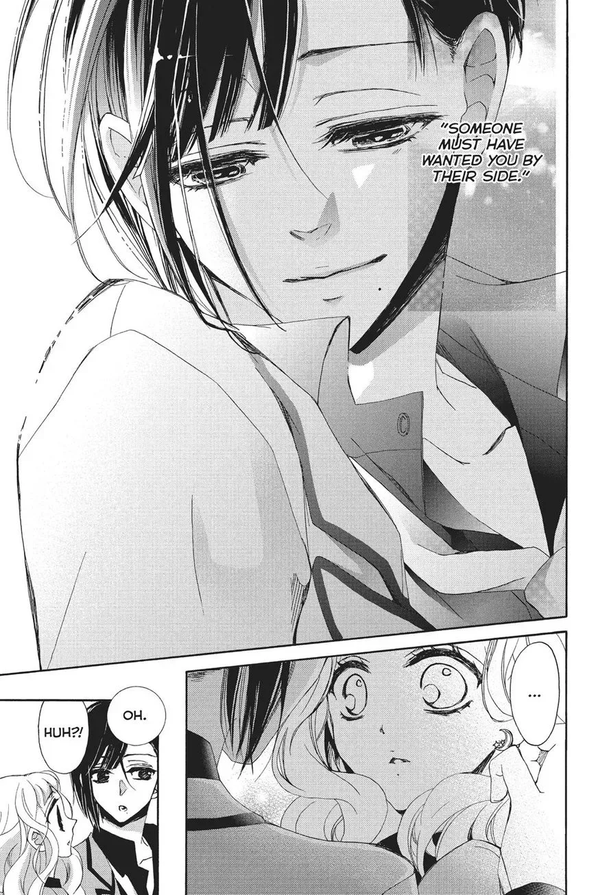 Kurohyou to 16-sai Chapter 21 page 19