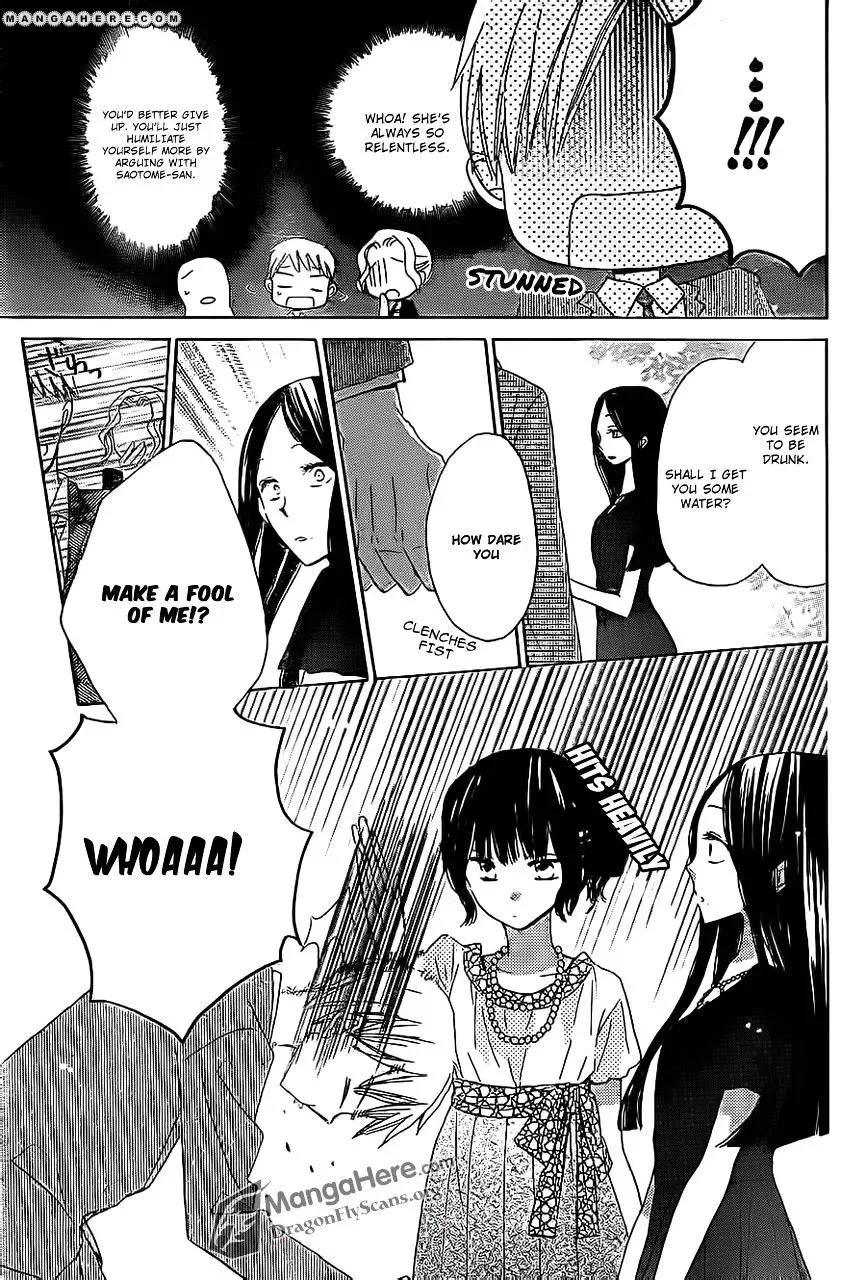 Last Game Chapter 14 page 20