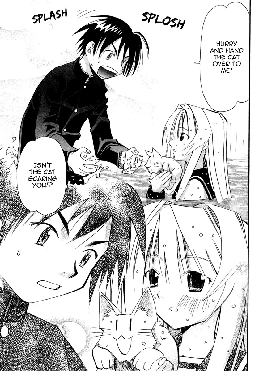 Seto no Hanayome Chapter 23 page 40