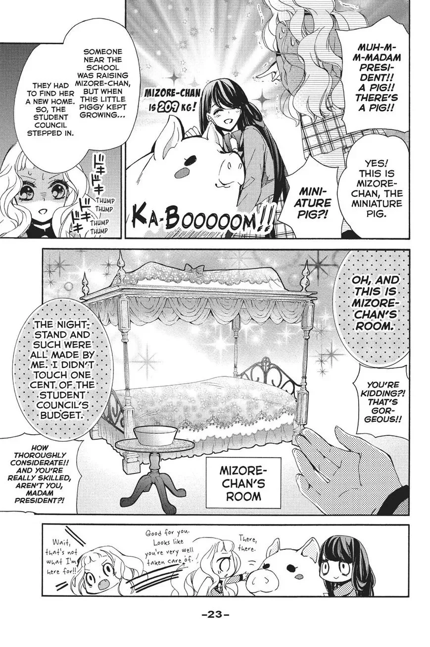 Kurohyou to 16-sai Chapter 21 page 23