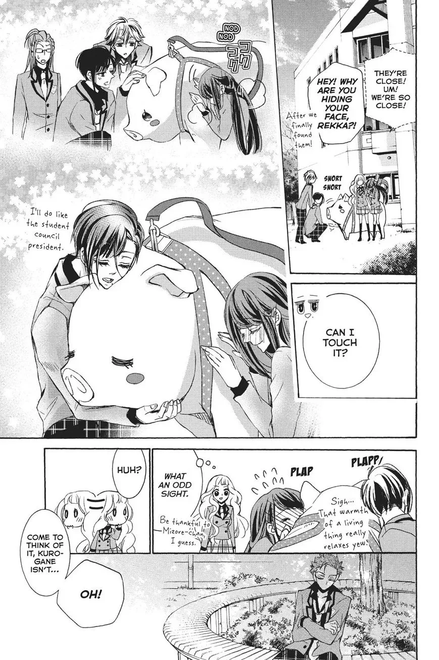 Kurohyou to 16-sai Chapter 21 page 29