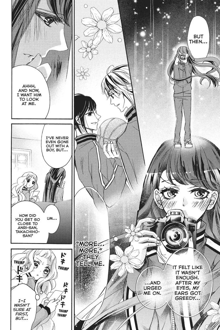 Kurohyou to 16-sai Chapter 21 page 26