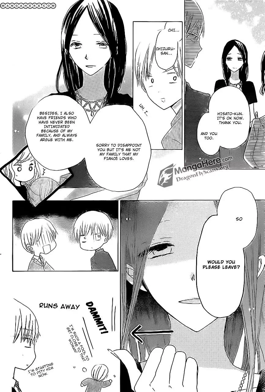 Last Game Chapter 14 page 25