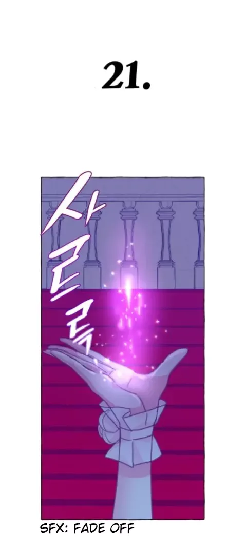 The Moon Witch and The Sun King: My Salvation Chapter 21 page 3