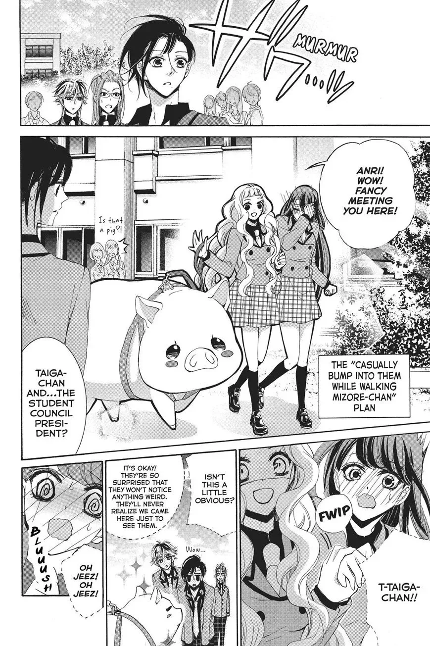 Kurohyou to 16-sai Chapter 21 page 28
