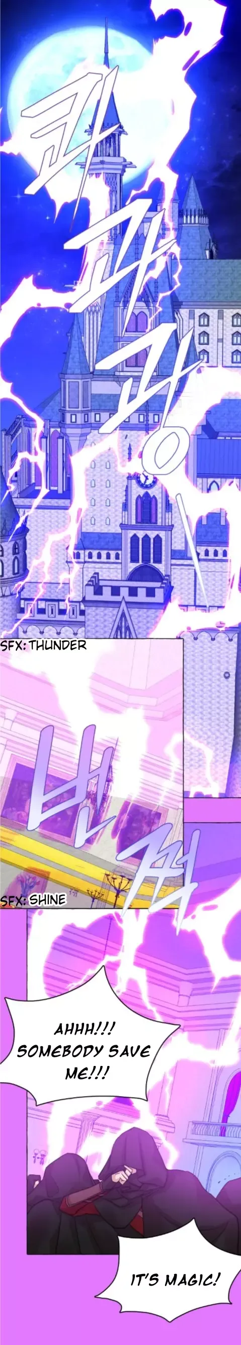 The Moon Witch and The Sun King: My Salvation Chapter 21 page 1