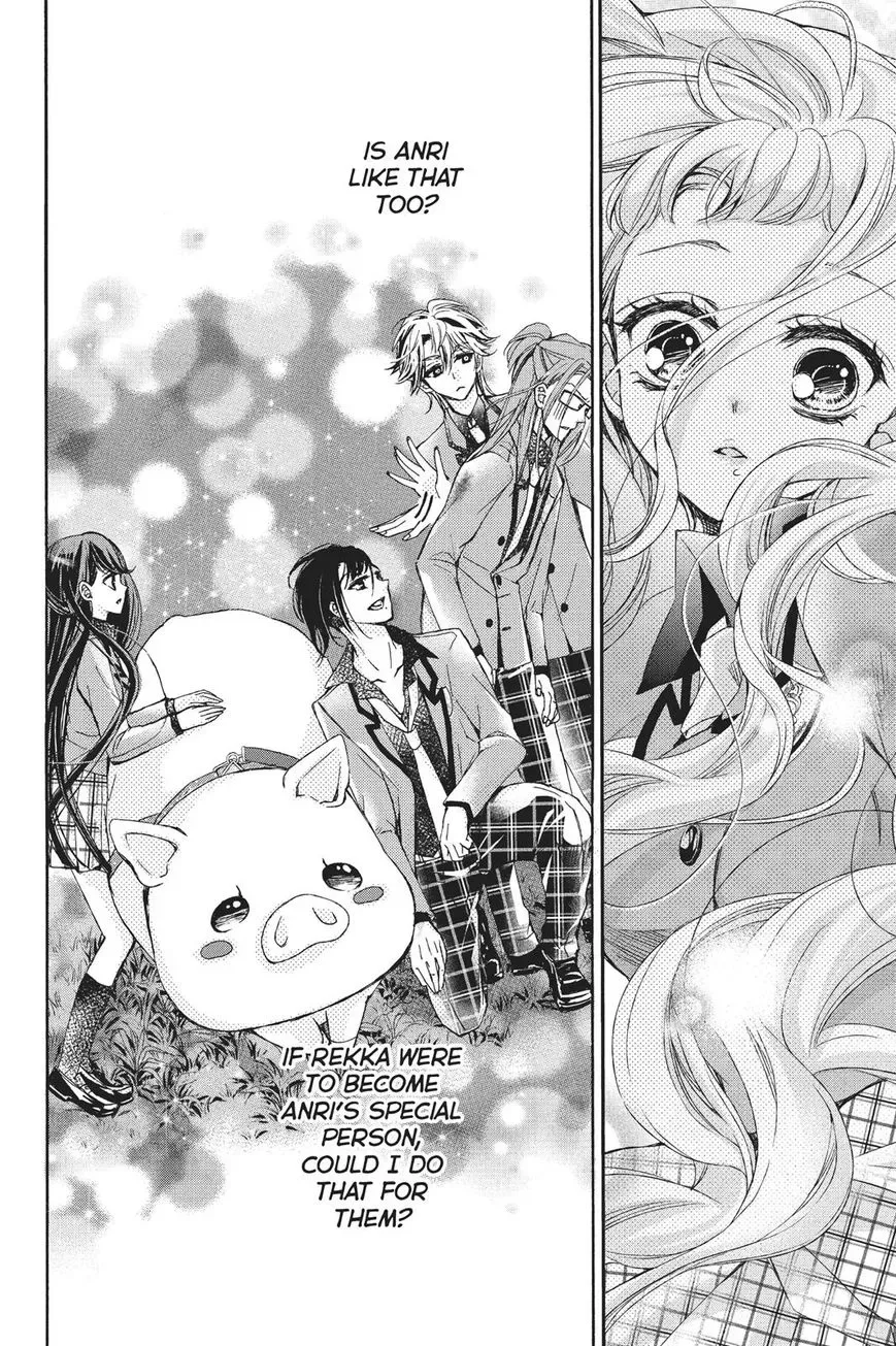 Kurohyou to 16-sai Chapter 21 page 36