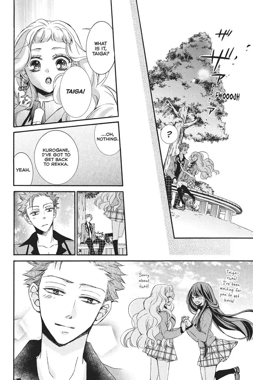 Kurohyou to 16-sai Chapter 21 page 38