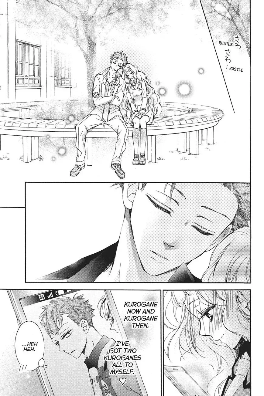 Kurohyou to 16-sai Chapter 21 page 31