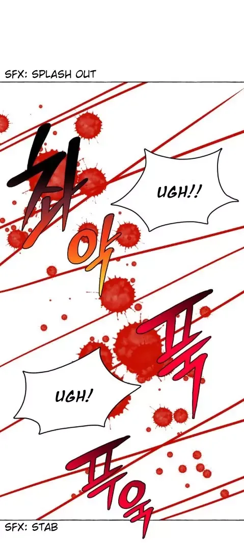 The Moon Witch and The Sun King: My Salvation Chapter 21 page 19