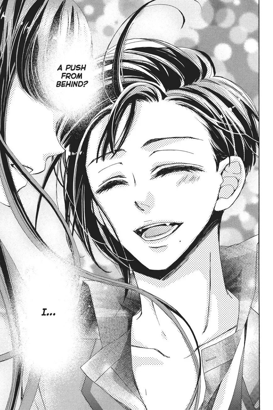 Kurohyou to 16-sai Chapter 21 page 37