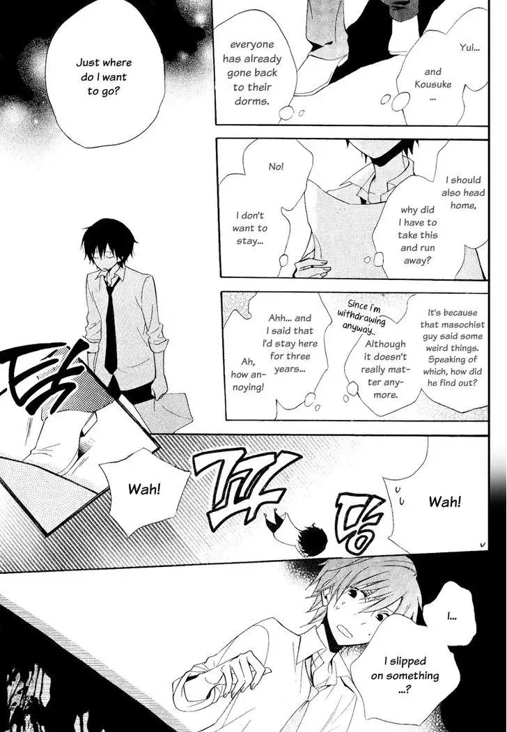 Houou Gakuen Misoragumi Chapter 22 page 7