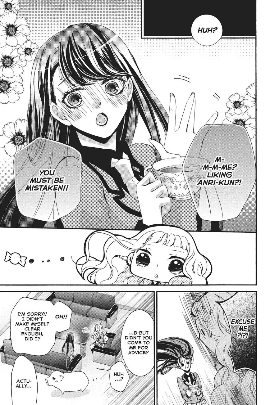 Kurohyou to 16-sai Chapter 21 page 39