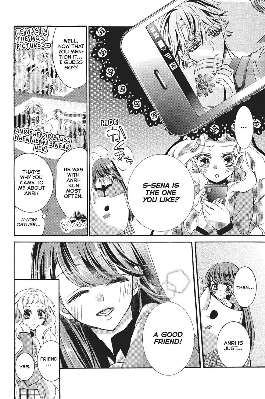 Kurohyou to 16-sai Chapter 21 page 40