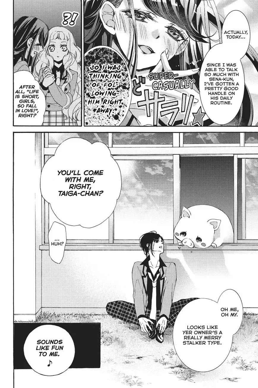 Kurohyou to 16-sai Chapter 21 page 42