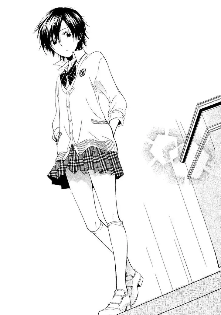 Houou Gakuen Misoragumi Chapter 22 page 37
