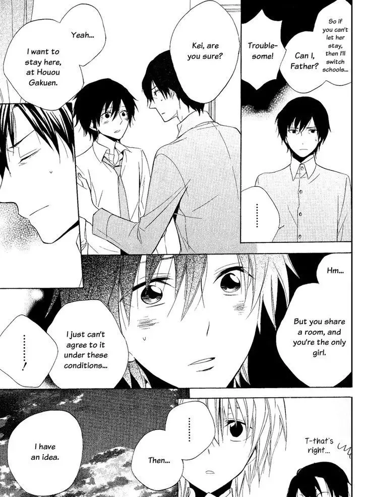 Houou Gakuen Misoragumi Chapter 22 page 35
