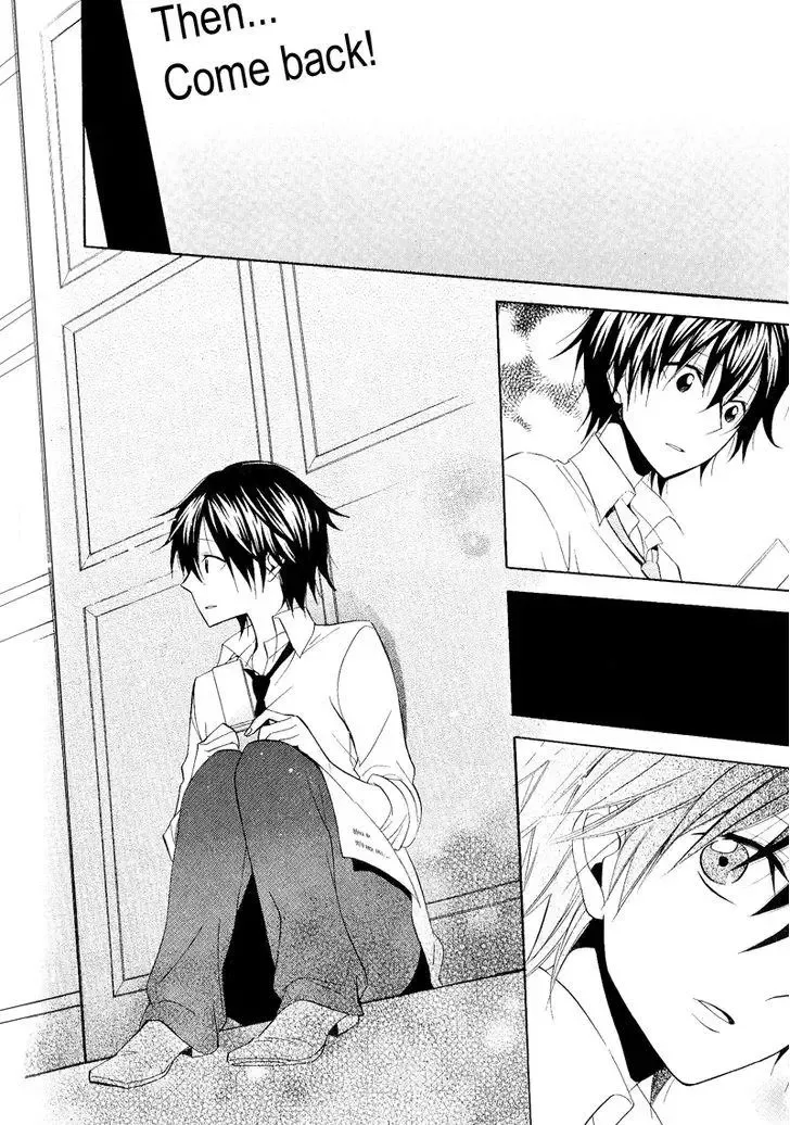 Houou Gakuen Misoragumi Chapter 22 page 26