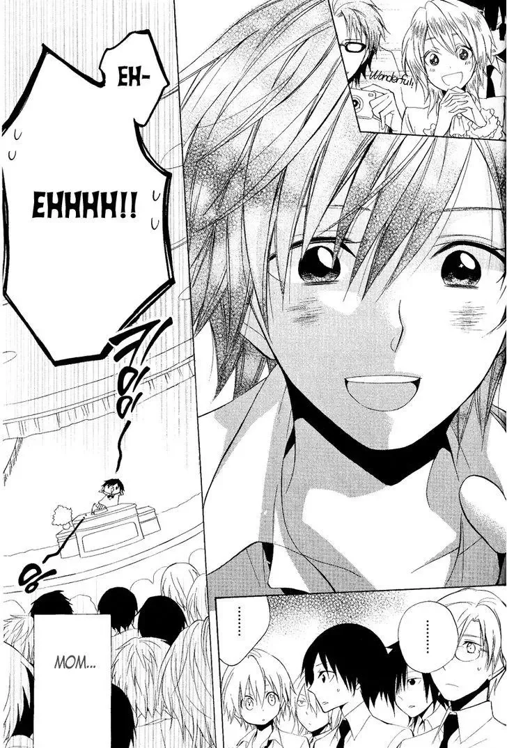 Houou Gakuen Misoragumi Chapter 22 page 39