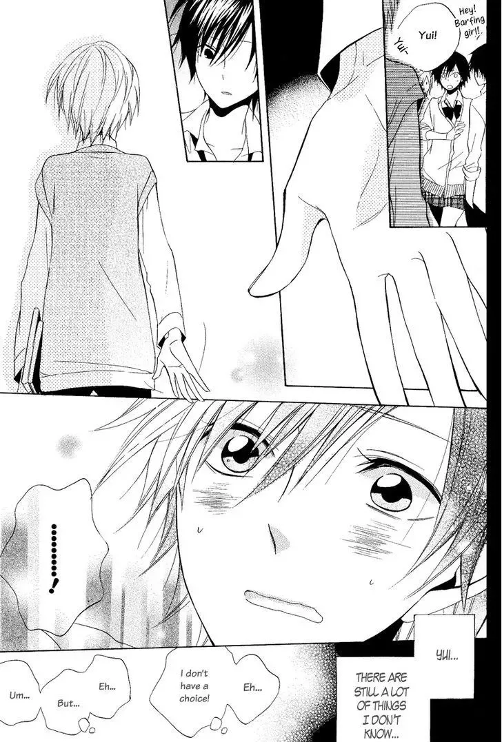 Houou Gakuen Misoragumi Chapter 22 page 41