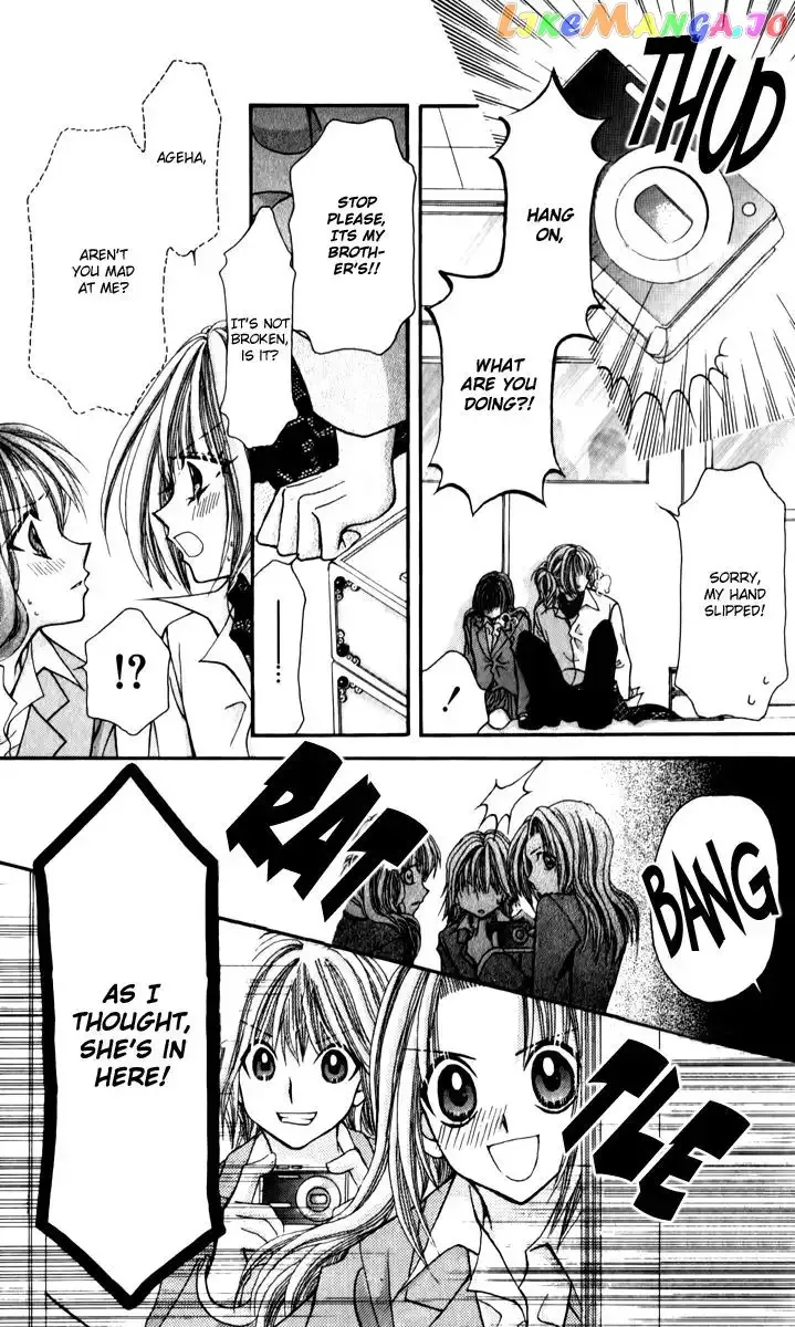 Ageha 100% Chapter 19 page 4