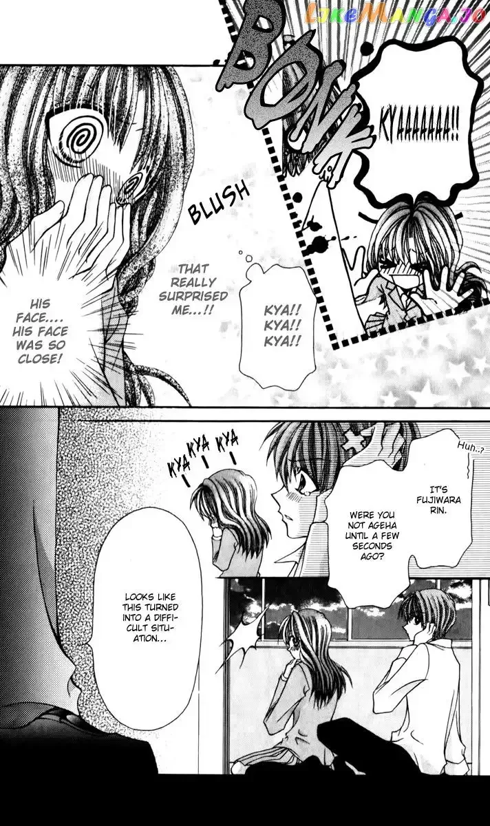 Ageha 100% Chapter 19 page 7