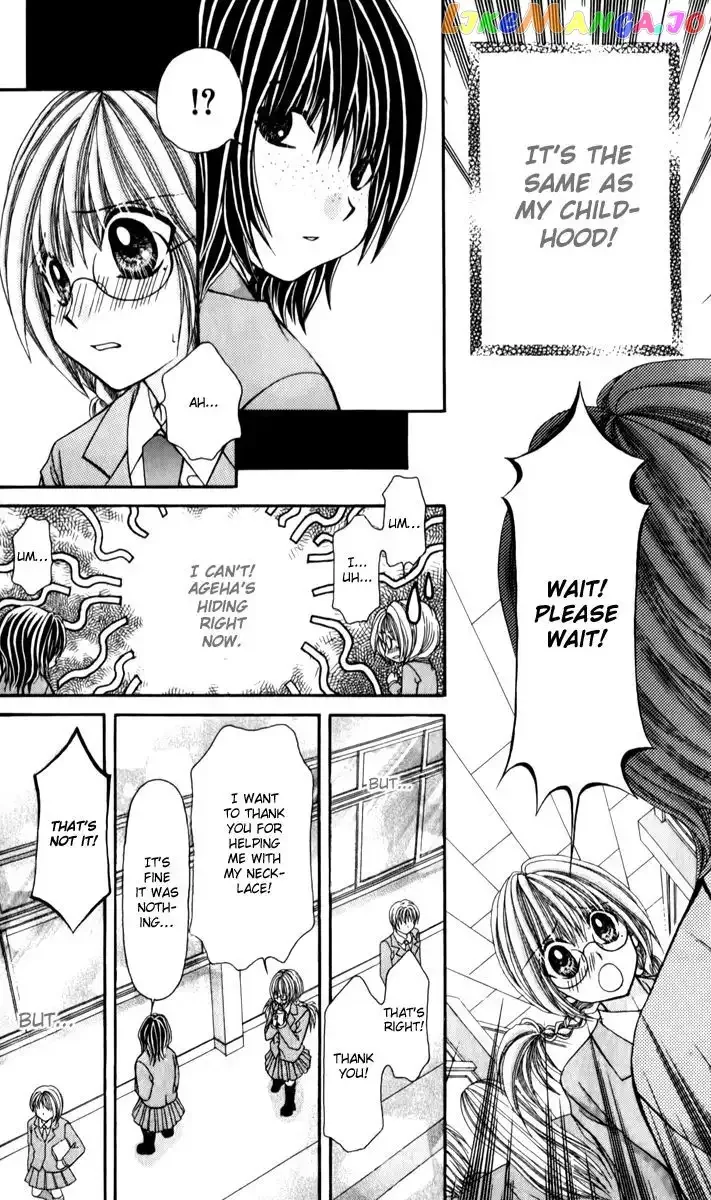 Ageha 100% Chapter 19 page 17
