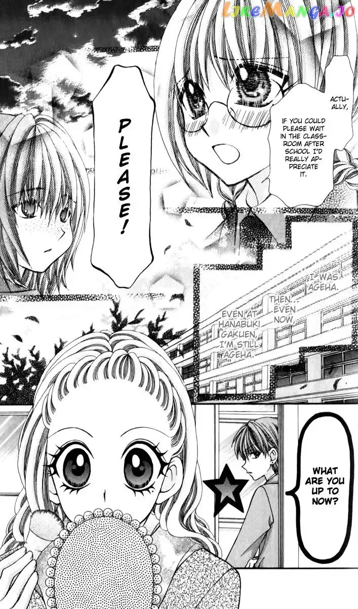 Ageha 100% Chapter 19 page 18