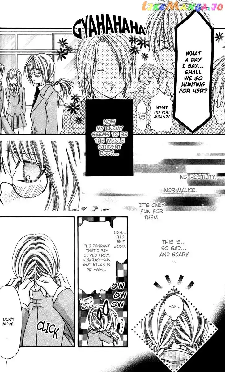 Ageha 100% Chapter 19 page 13