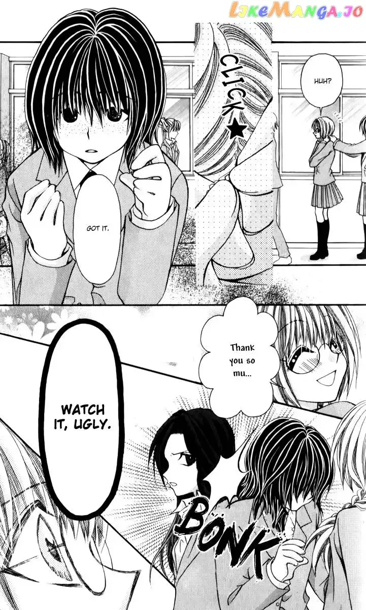 Ageha 100% Chapter 19 page 14