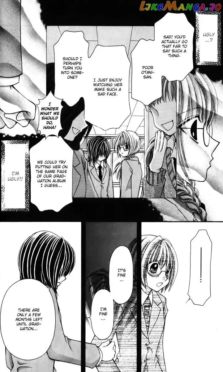 Ageha 100% Chapter 19 page 15