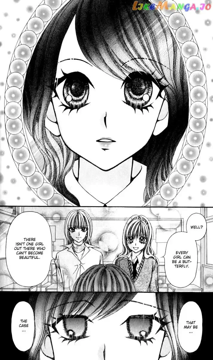 Ageha 100% Chapter 19 page 24
