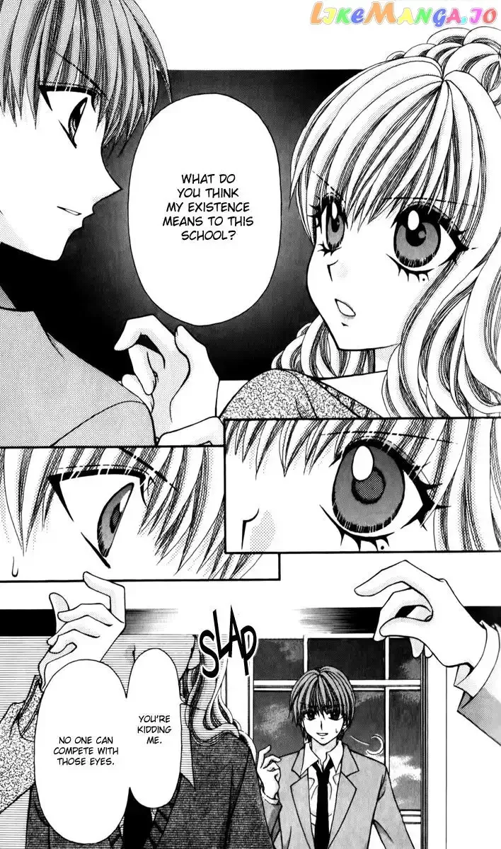 Ageha 100% Chapter 19 page 20