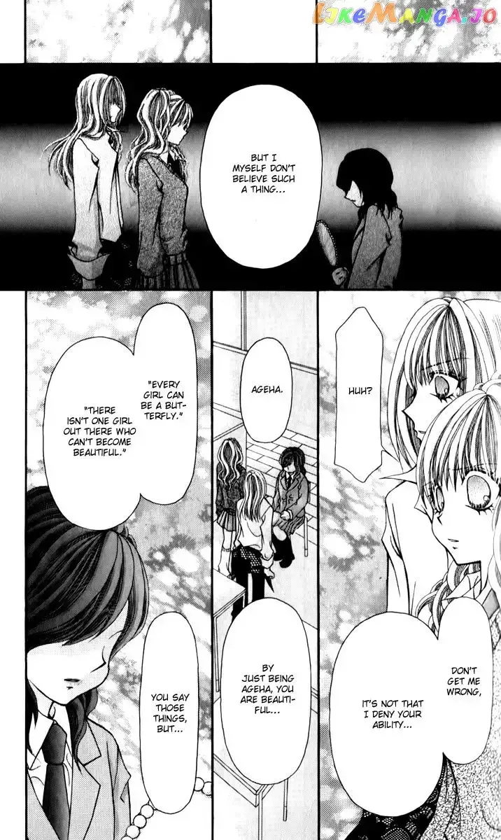Ageha 100% Chapter 19 page 25