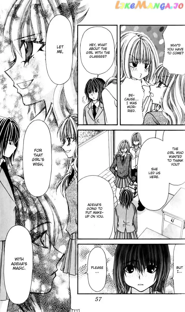Ageha 100% Chapter 19 page 22