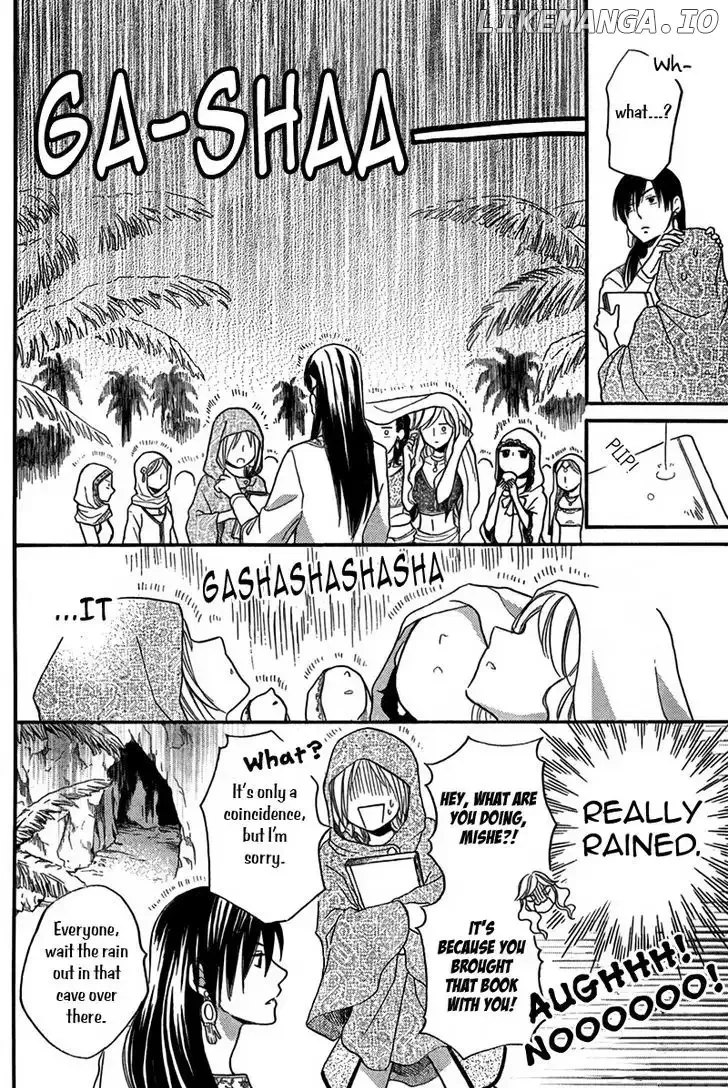 Sabaku no Harem Chapter 15 page 7