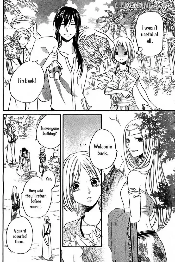 Sabaku no Harem Chapter 15 page 19
