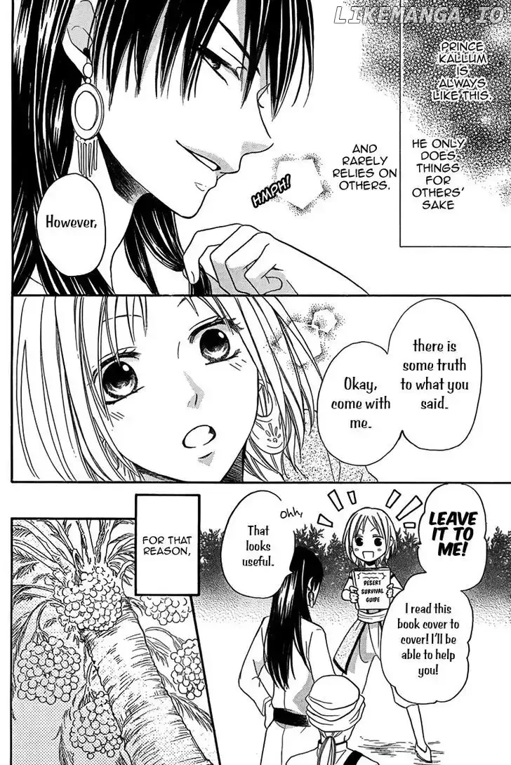 Sabaku no Harem Chapter 15 page 13
