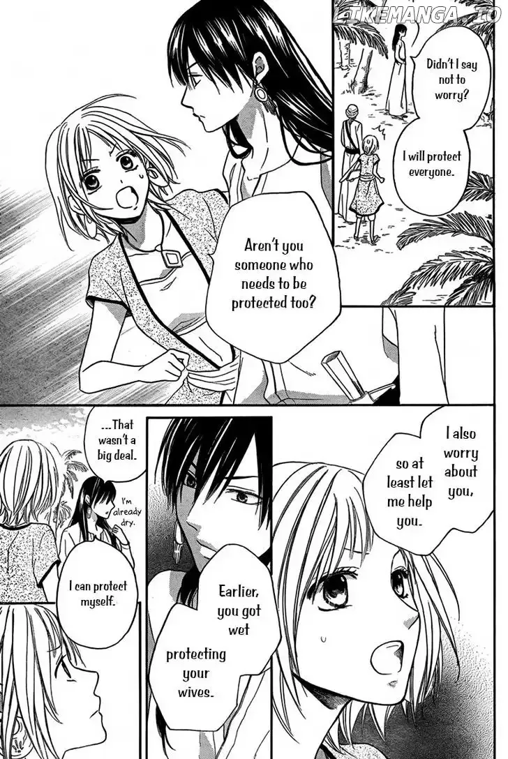 Sabaku no Harem Chapter 15 page 12