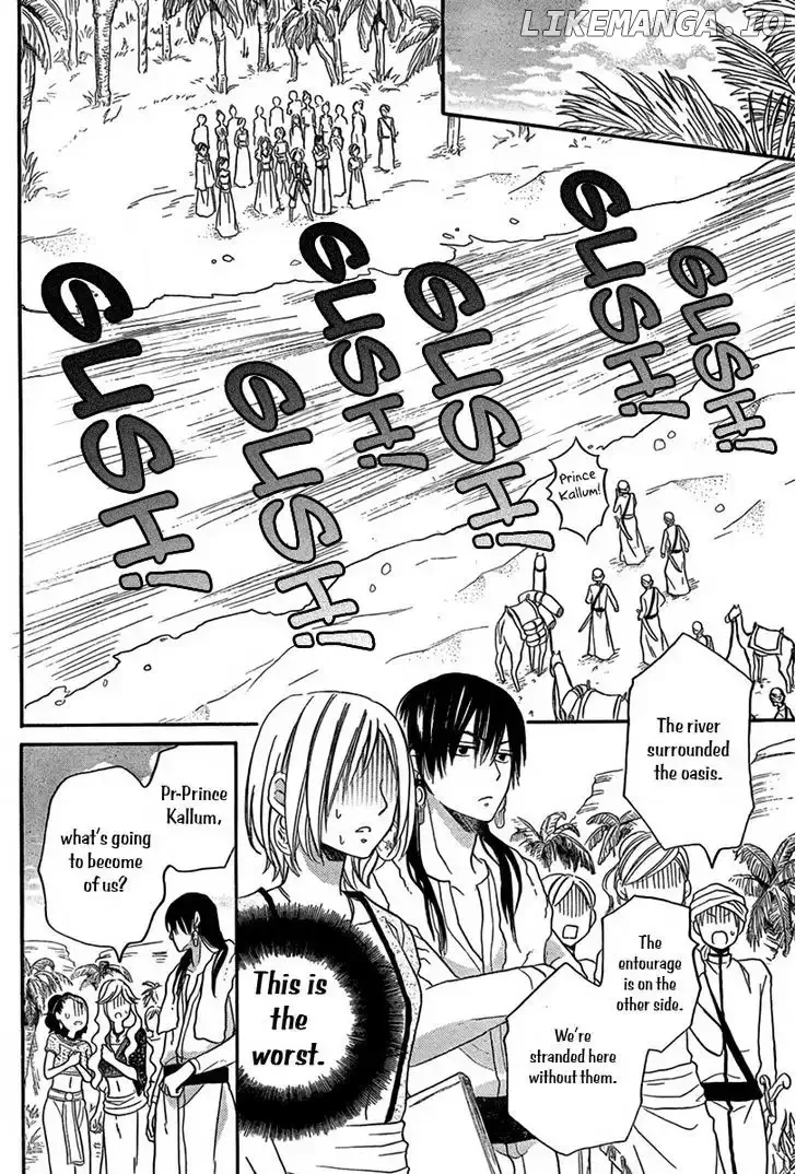 Sabaku no Harem Chapter 15 page 9
