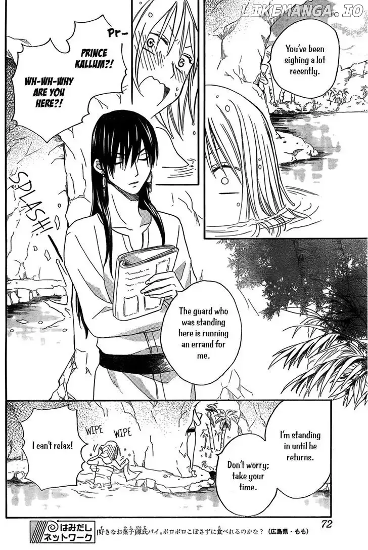 Sabaku no Harem Chapter 15 page 25
