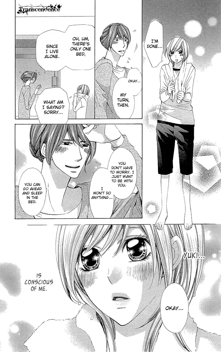 Cosplay Deka Chapter 12 page 3