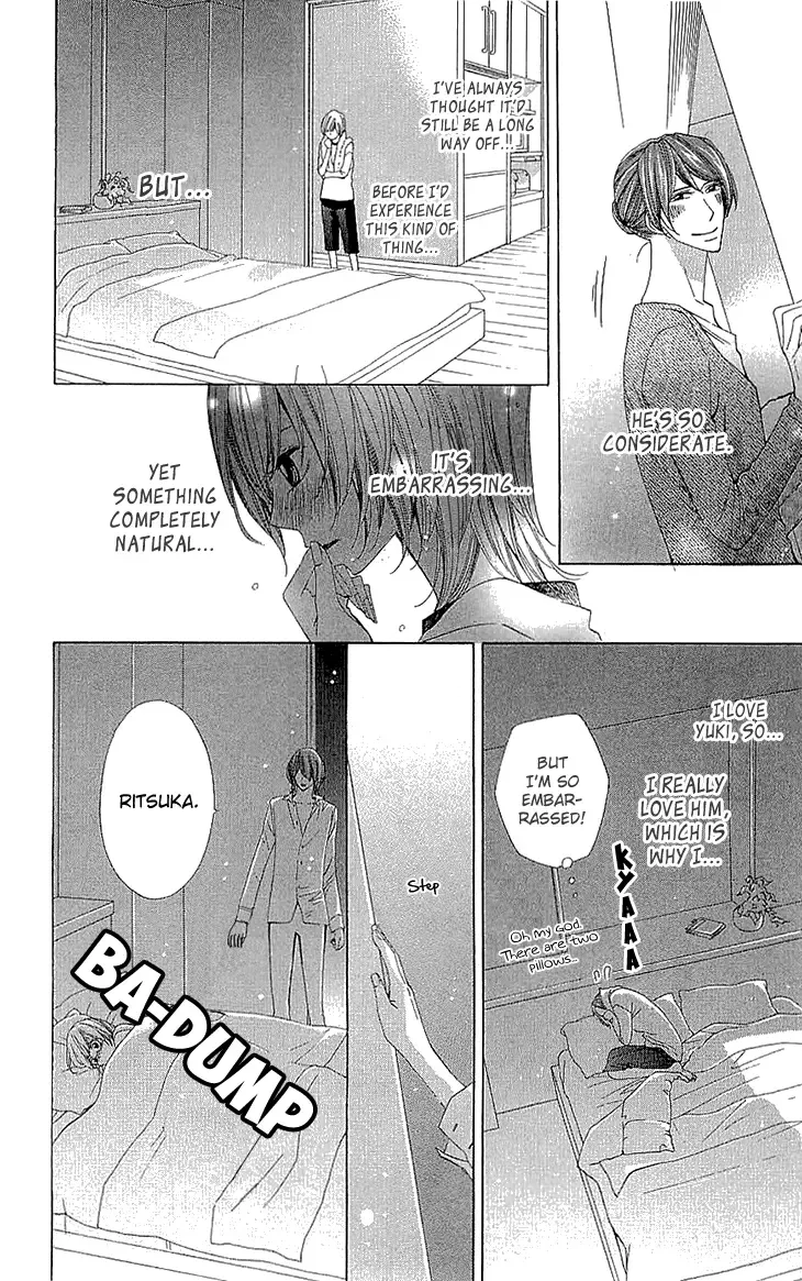 Cosplay Deka Chapter 12 page 4