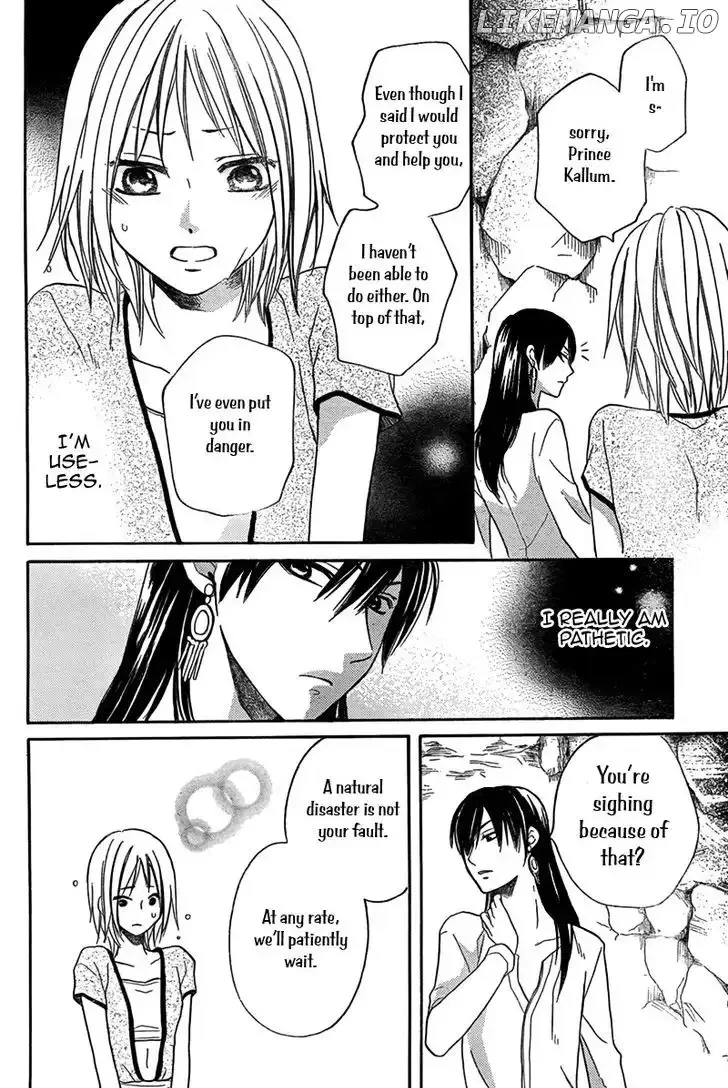 Sabaku no Harem Chapter 15 page 29
