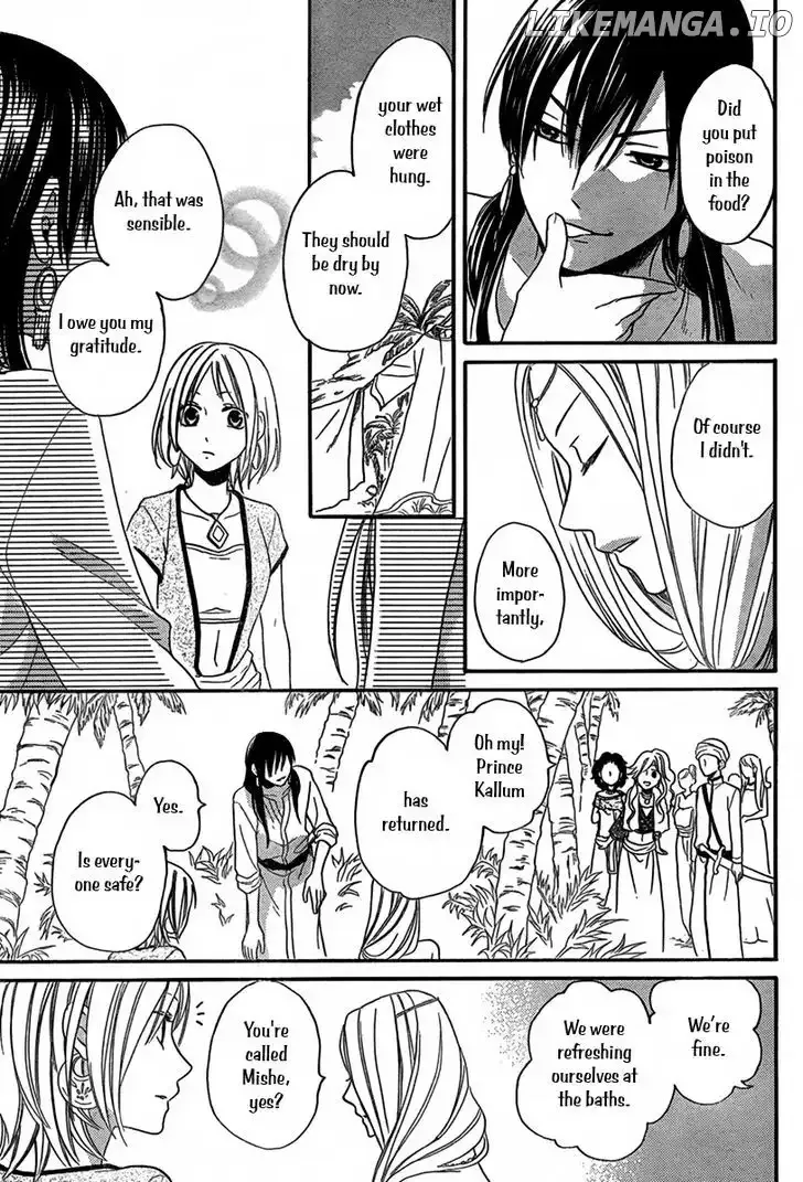 Sabaku no Harem Chapter 15 page 22