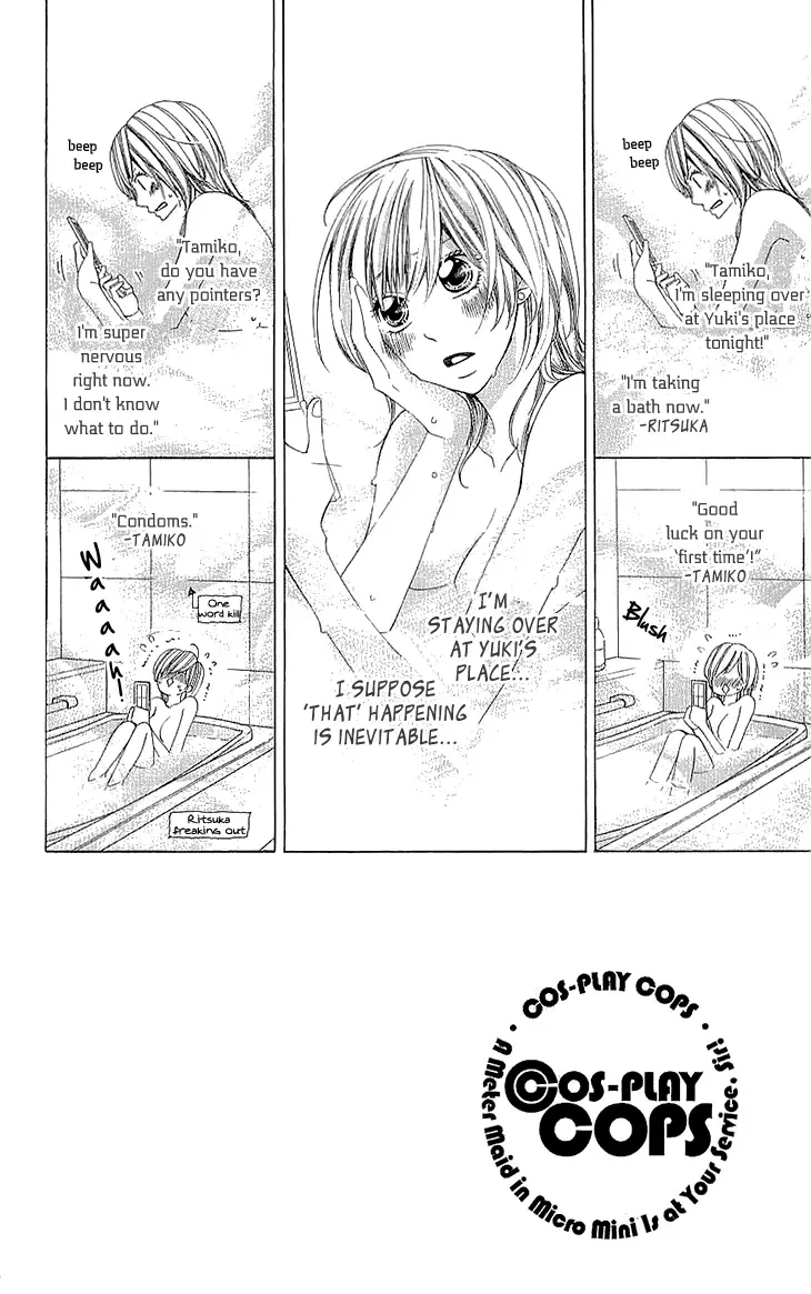 Cosplay Deka Chapter 12 page 2