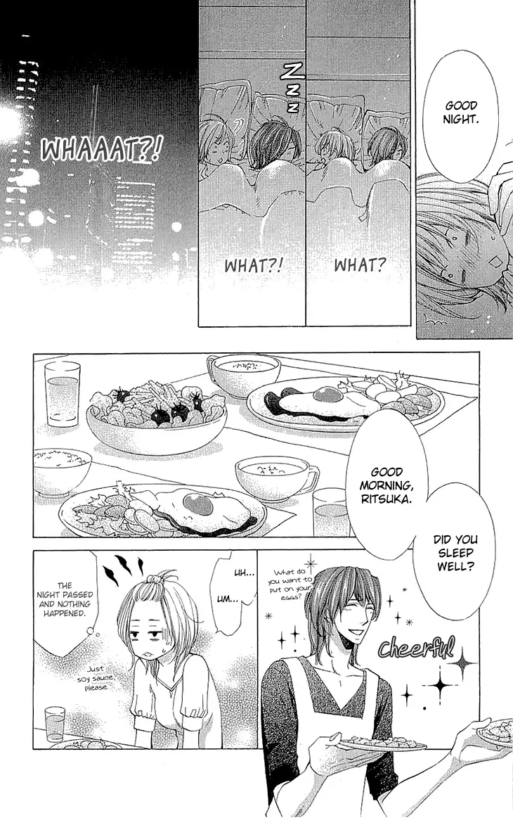 Cosplay Deka Chapter 12 page 6