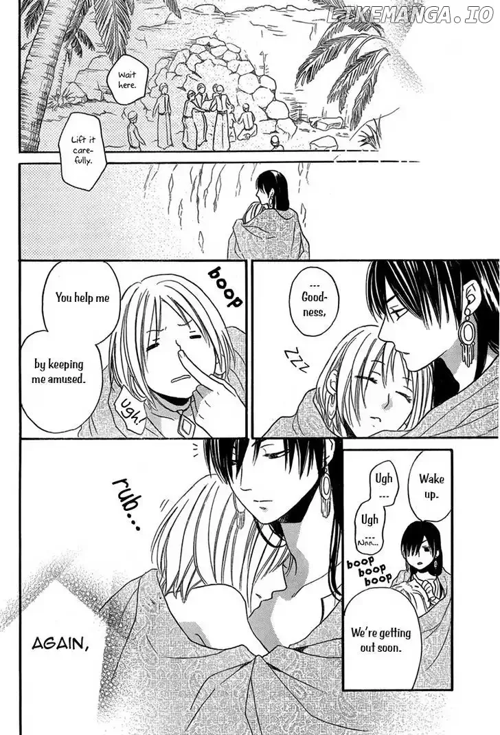 Sabaku no Harem Chapter 15 page 38
