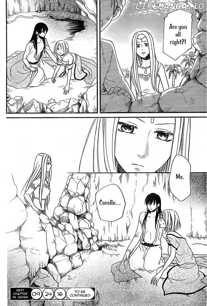 Sabaku no Harem Chapter 15 page 40