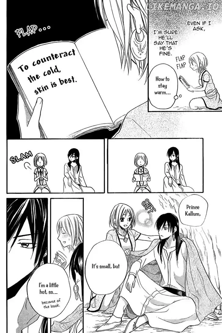 Sabaku no Harem Chapter 15 page 31